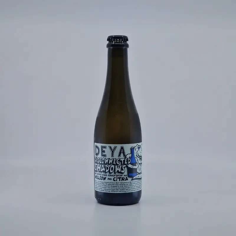 Deya Disconnected Shadows