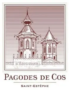 Les Pagodes de Cos 2017