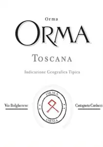 Orma 2011